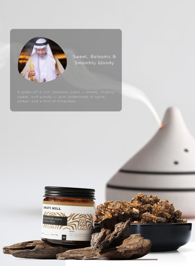 أباميك عوافي ميل جوجول (جوجال) بخور راتينج 100 جرام (3.5 أونصة) | راتنج كوميفورا موكول جوجال لشعلات الفحم والبخور - Image 5